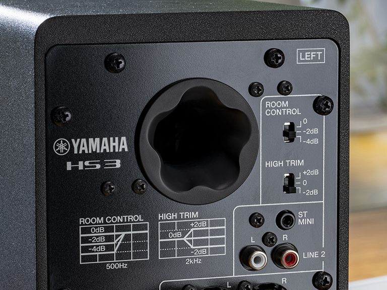 Yamaha HS4 BL enceinte de monitoring 2 voies 4,5 pouces (la