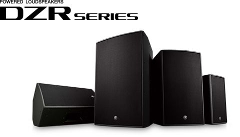 DZR Series speakers